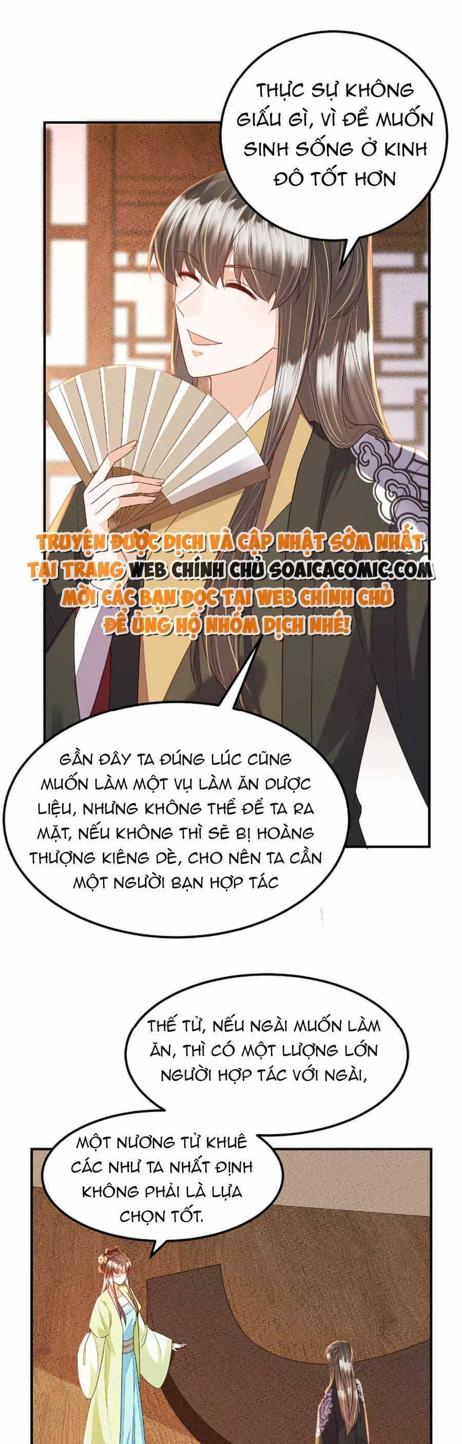 Rơi Vào Cạm Bẫy Ngọt Ngào Của Tứ Thúc - Chương 41 - ảnh 15
