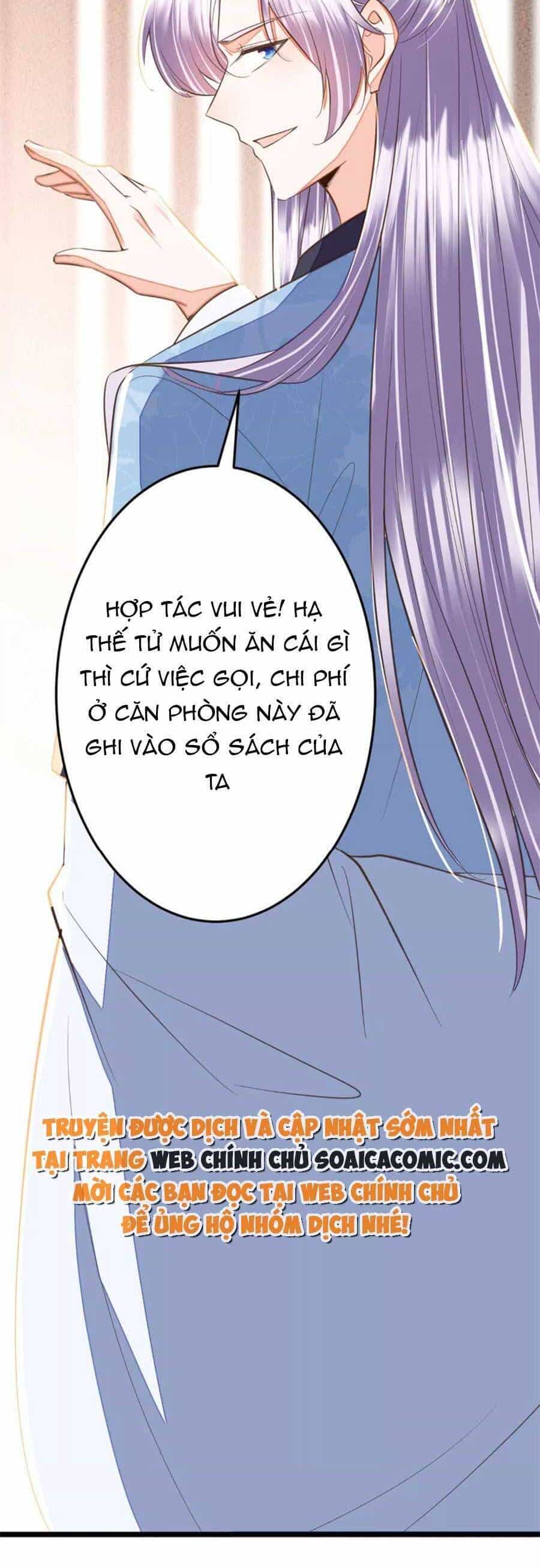Rơi Vào Cạm Bẫy Ngọt Ngào Của Tứ Thúc - Chương 42 - ảnh 23