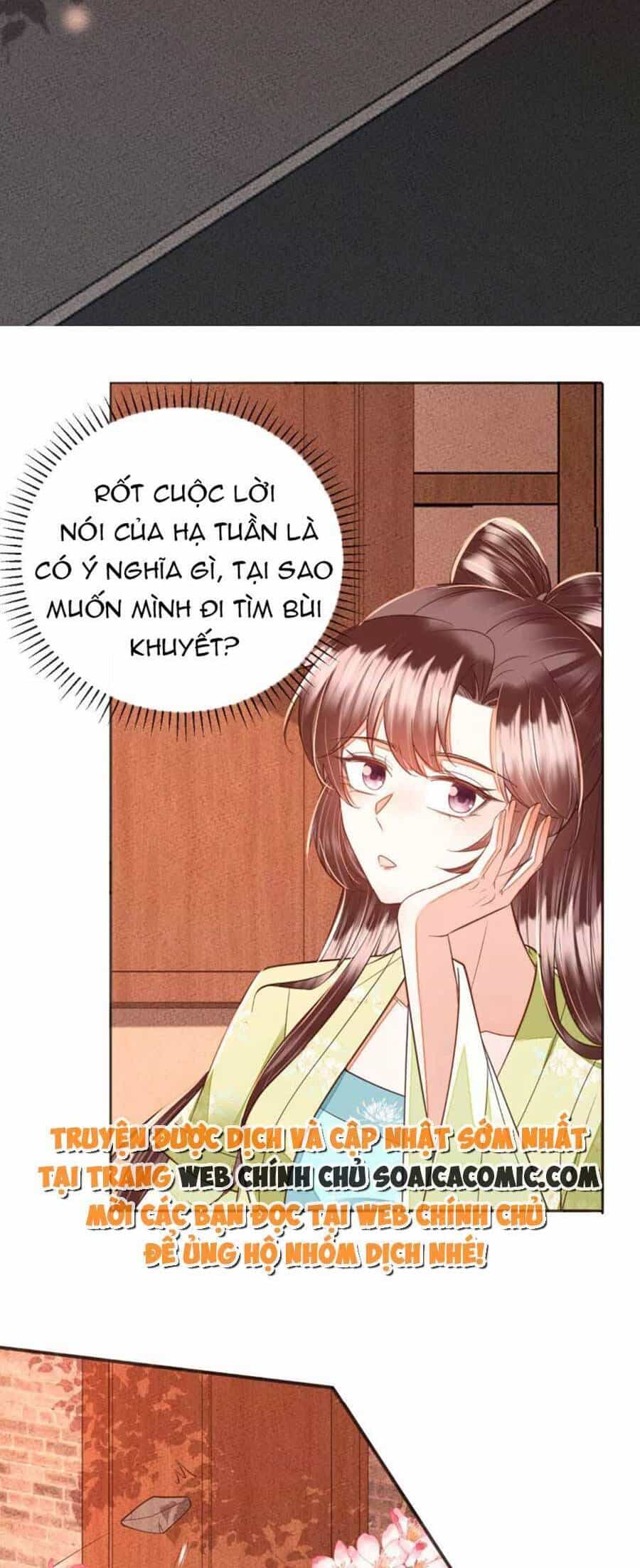 Rơi Vào Cạm Bẫy Ngọt Ngào Của Tứ Thúc - Chương 42 - ảnh 30