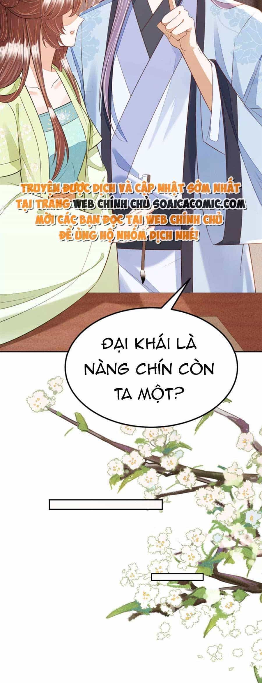 Rơi Vào Cạm Bẫy Ngọt Ngào Của Tứ Thúc - Chương 43 - ảnh 11