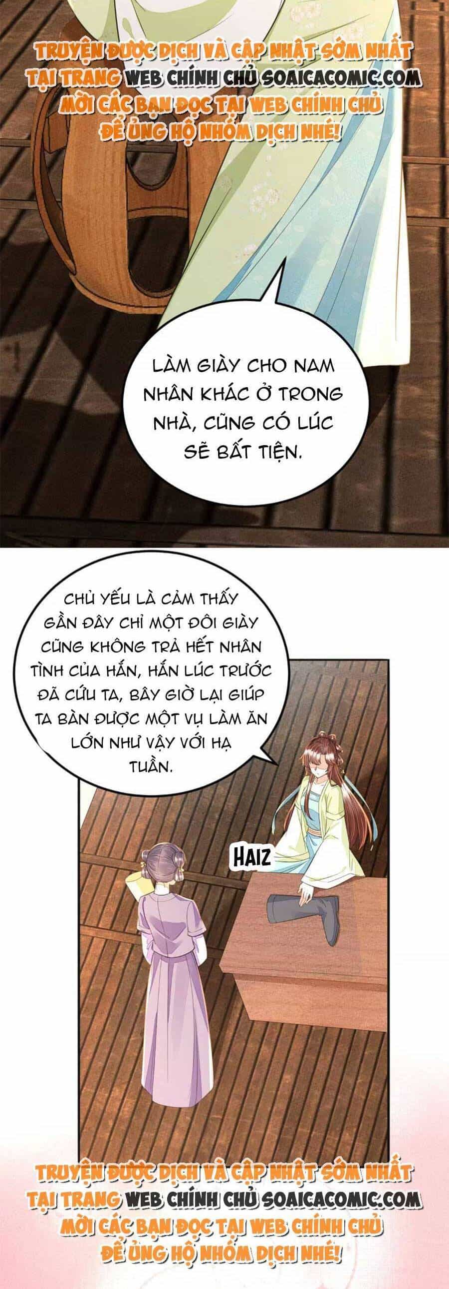 Rơi Vào Cạm Bẫy Ngọt Ngào Của Tứ Thúc - Chương 43 - ảnh 13