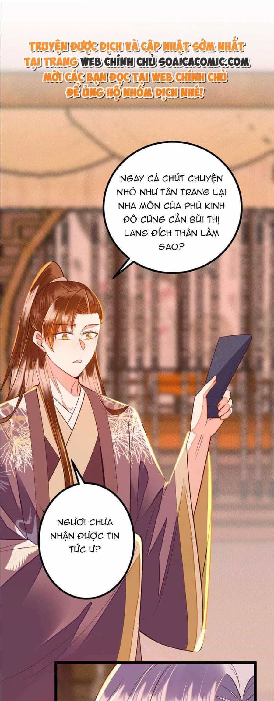 Rơi Vào Cạm Bẫy Ngọt Ngào Của Tứ Thúc - Chương 44 - ảnh 13