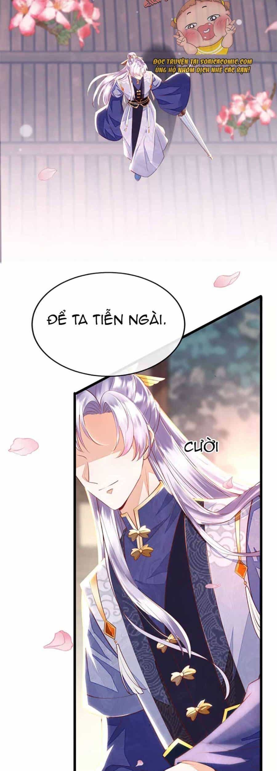 Rơi Vào Cạm Bẫy Ngọt Ngào Của Tứ Thúc - Chương 5 - ảnh 13