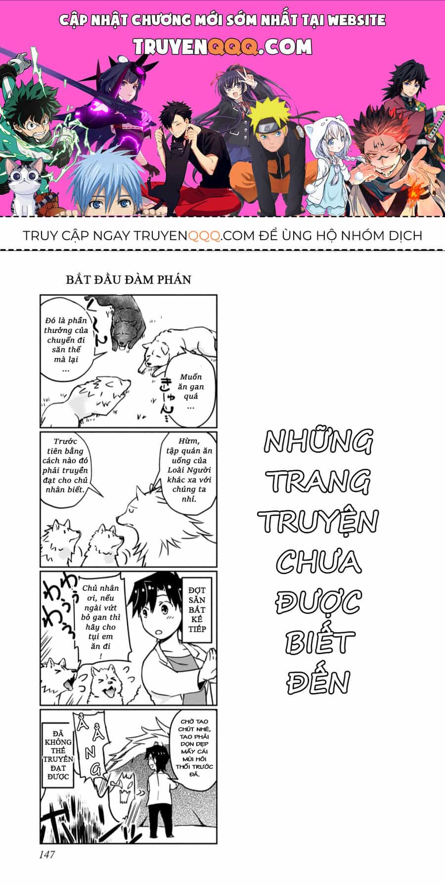 Rơi Vào Dị Giới... Tôi Chủ Yếu Đi Thanh Tẩy ! - Chương 4.5 - ảnh 1