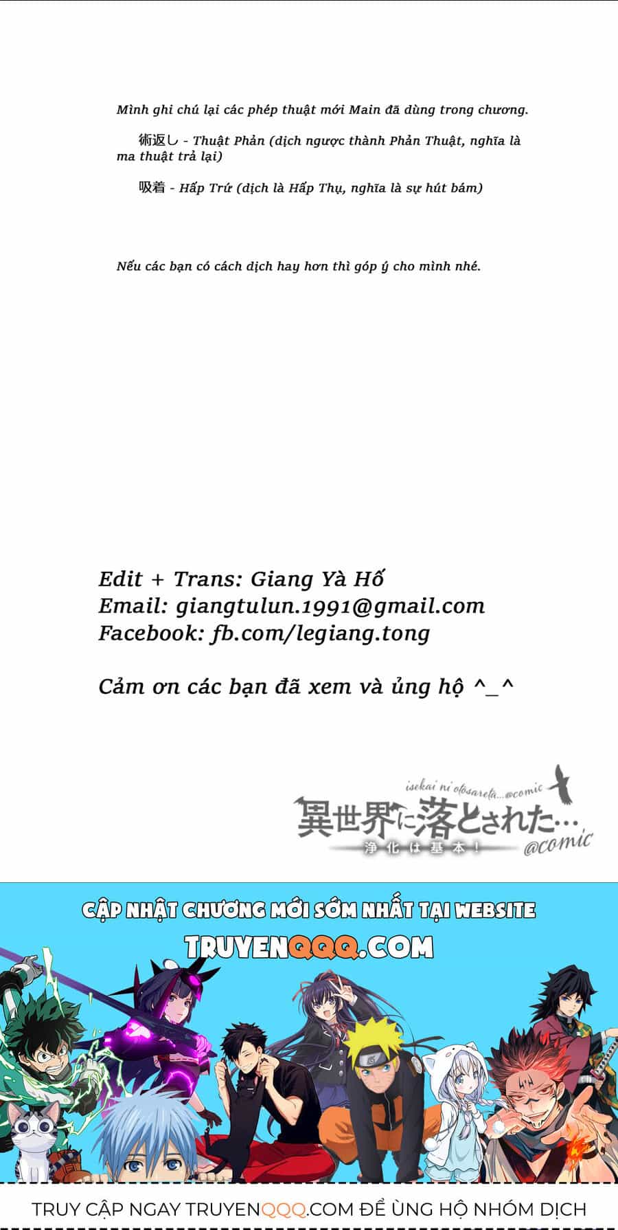 Rơi Vào Dị Giới... Tôi Chủ Yếu Đi Thanh Tẩy ! - Chương 7 - ảnh 36