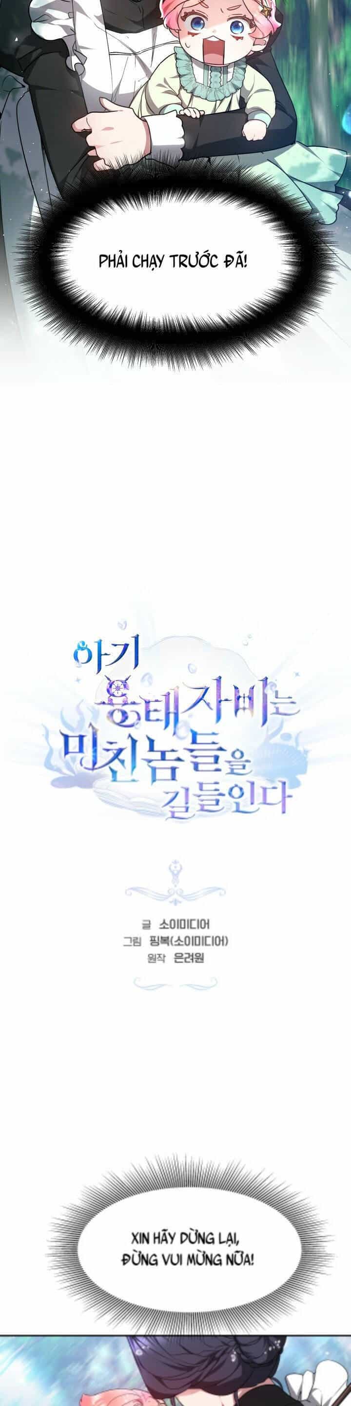 Rồng Con Thuần Hóa Những Kẻ Điên Rồ - Chương 3 - ảnh 2