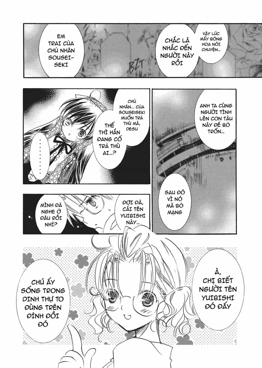 Rozen Maiden - Chương 21 - ảnh 10