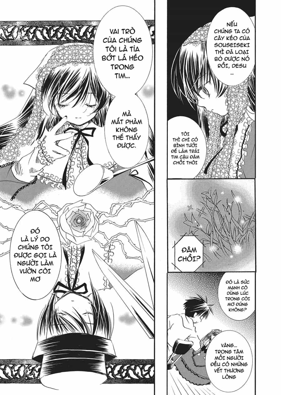 Rozen Maiden - Chương 21 - ảnh 7