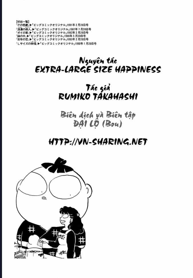 Rumic World & Rumic Theater - Chương 4 - ảnh 33