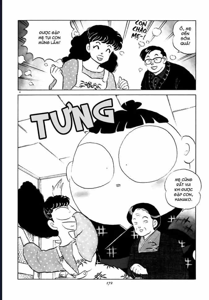 Rumic World & Rumic Theater - Chương 4 - ảnh 5