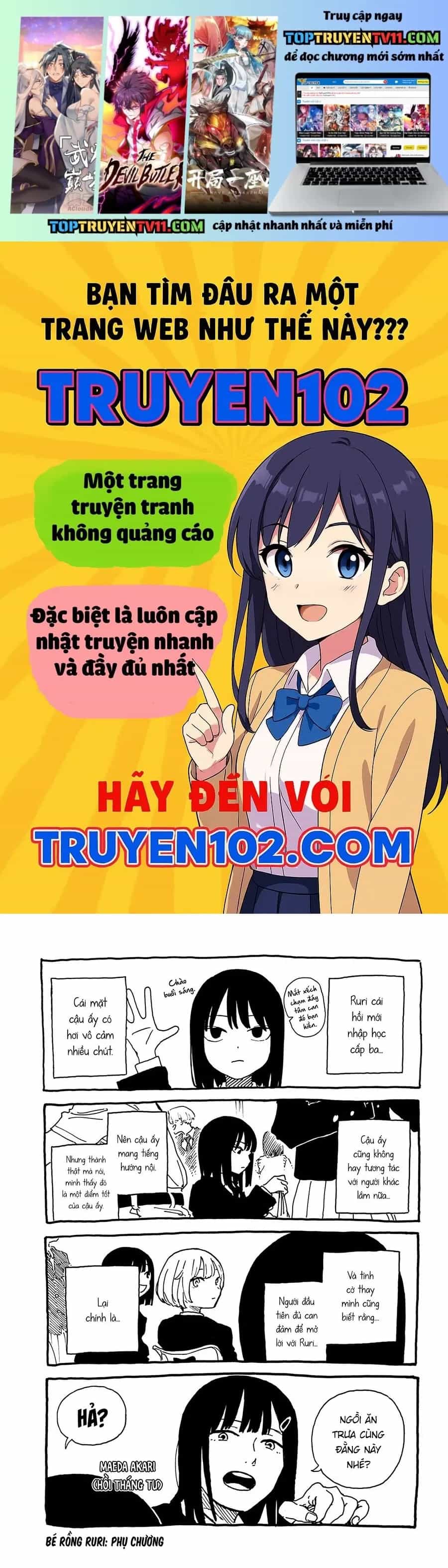 Ruri Dragon - Chương 39.5 - ảnh 2