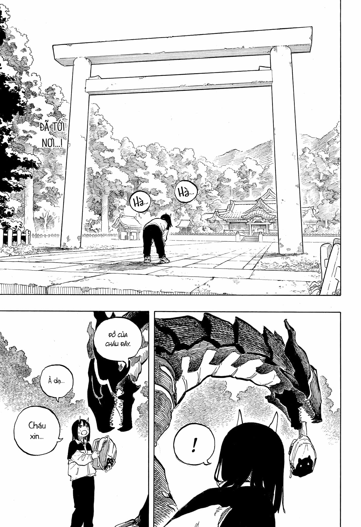 Ruri Dragon - Chương 50 - ảnh 11