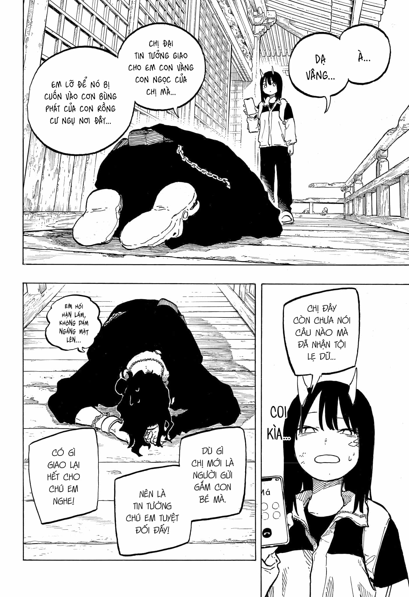 Ruri Dragon - Chương 50 - ảnh 16