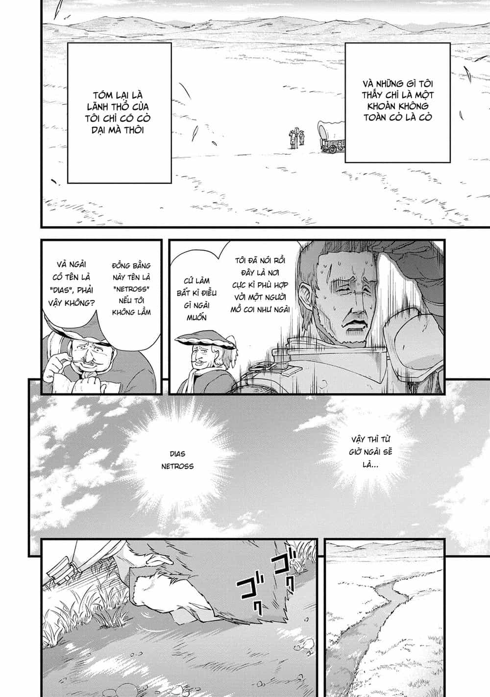 Ryoumin 0-Nin Start No Henkyou Ryoushusama - Chương 1 - ảnh 14