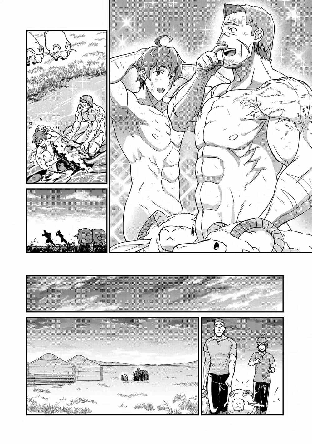 Ryoumin 0-Nin Start No Henkyou Ryoushusama - Chương 8 - ảnh 11