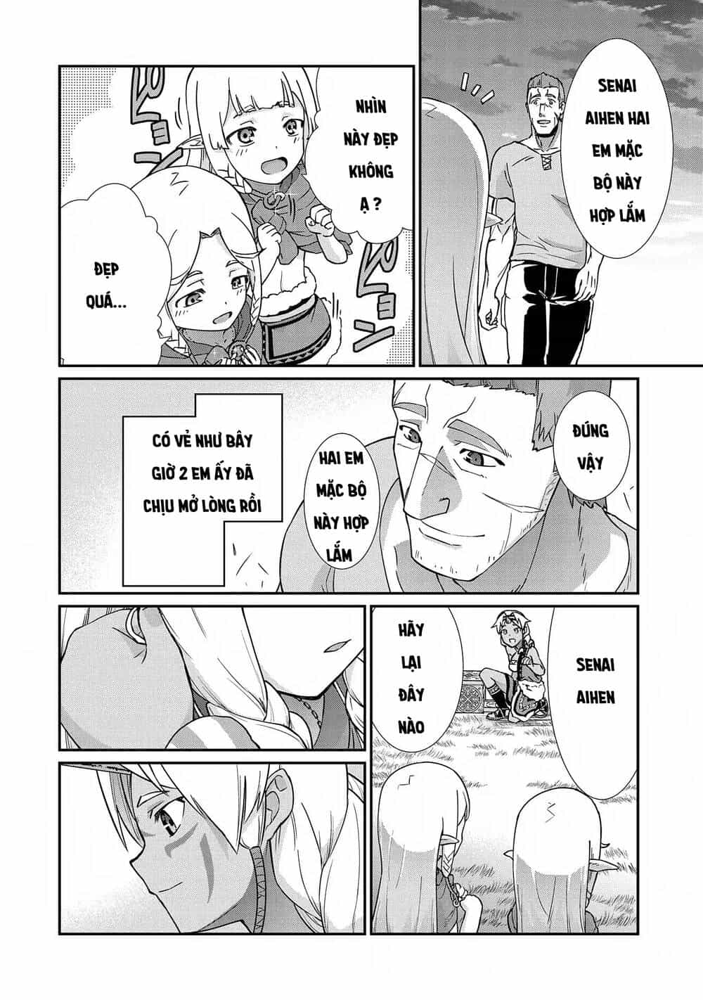 Ryoumin 0-Nin Start No Henkyou Ryoushusama - Chương 8 - ảnh 13