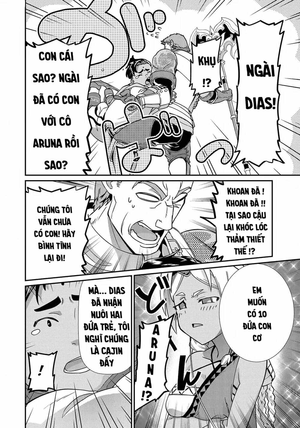 Ryoumin 0-Nin Start No Henkyou Ryoushusama - Chương 8 - ảnh 31