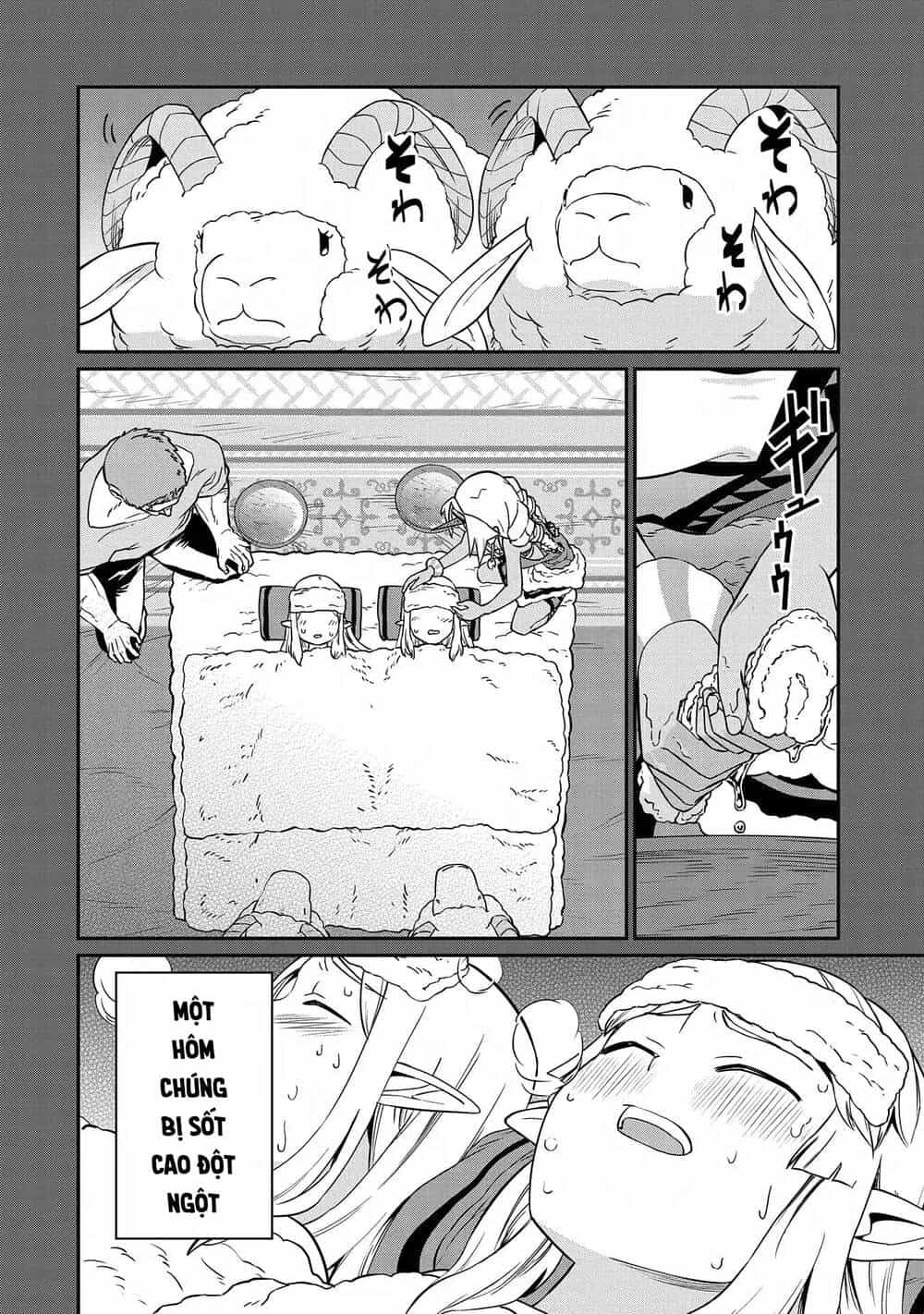 Ryoumin 0-Nin Start No Henkyou Ryoushusama - Chương 9 - ảnh 24