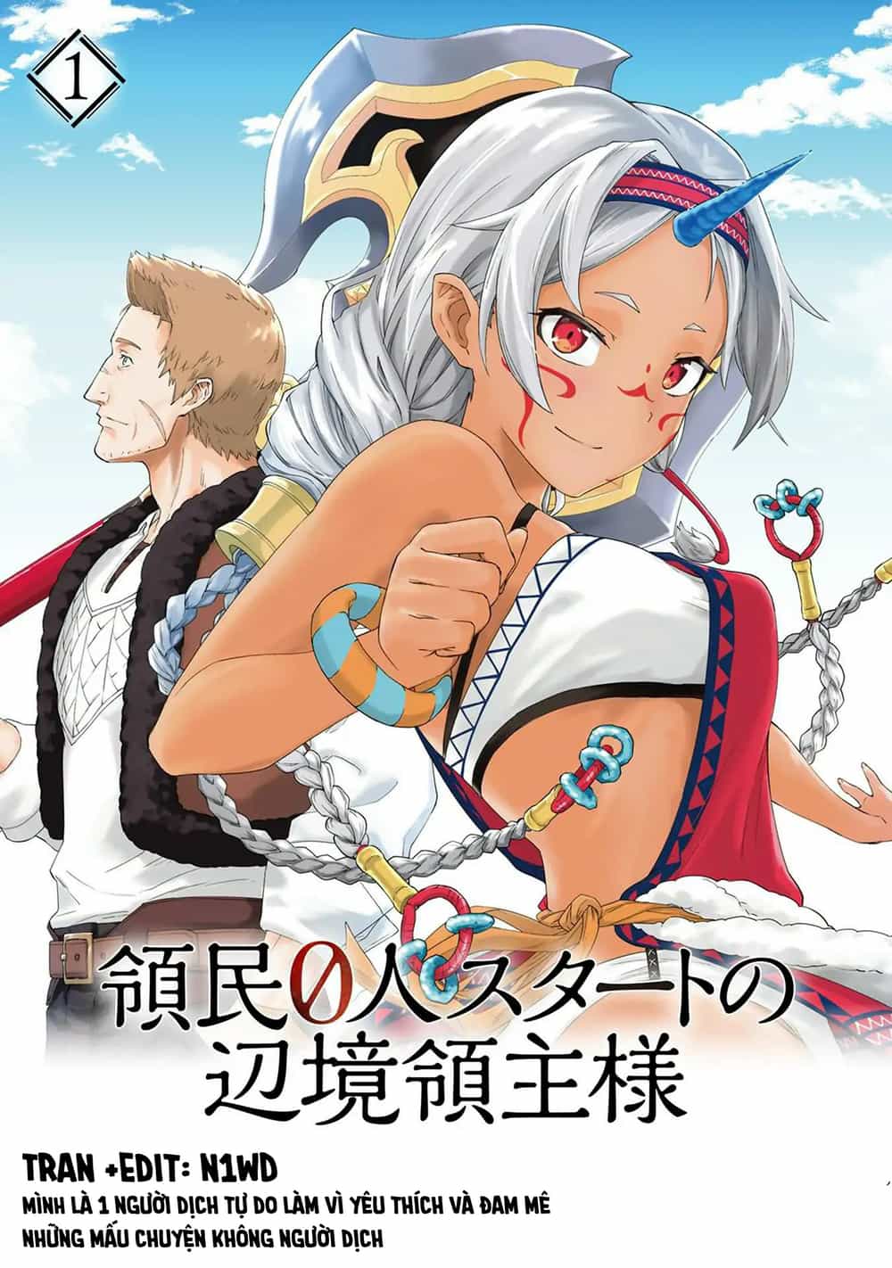 Ryoumin 0-Nin Start No Henkyou Ryoushusama - Chương 5 - ảnh 2