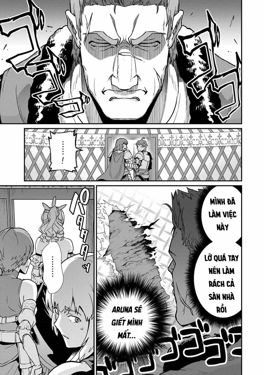 Ryoumin 0-Nin Start No Henkyou Ryoushusama - Chương 5 - ảnh 20