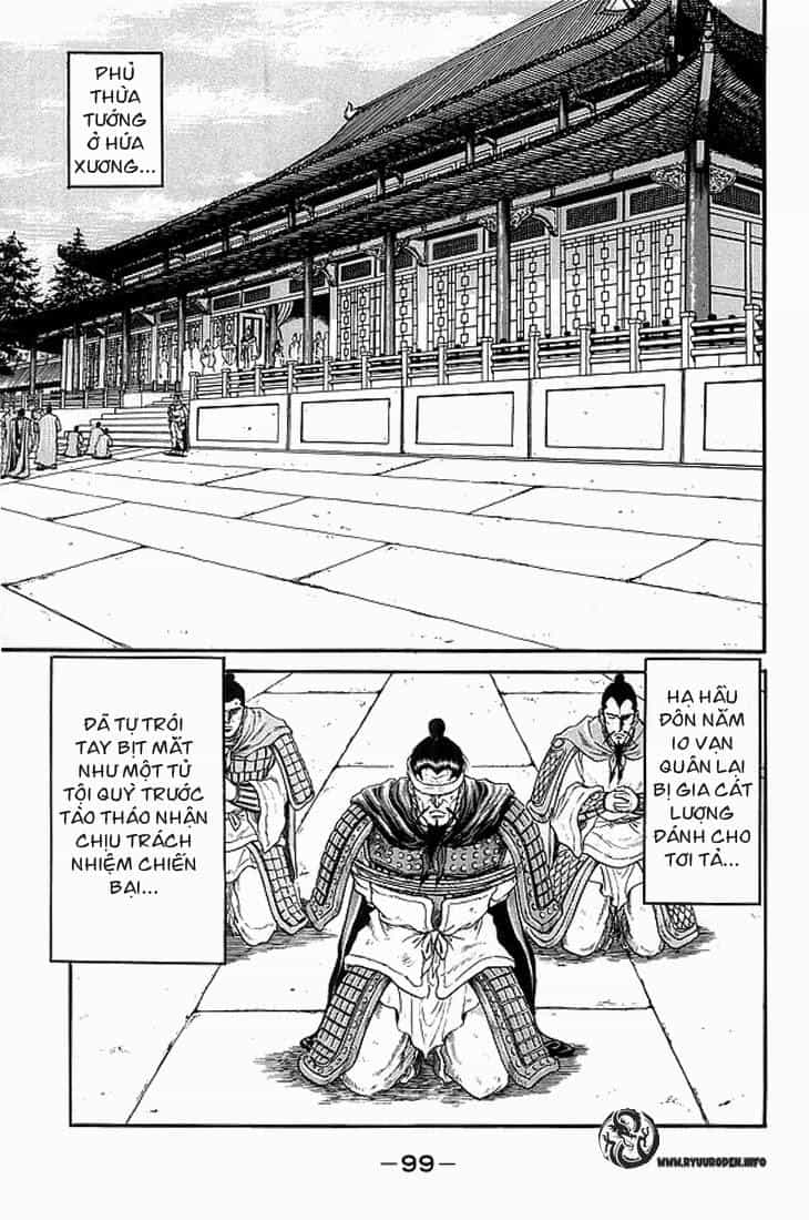 Ryuuroden - Chú Bé Rồng - Chương 10 - ảnh 2