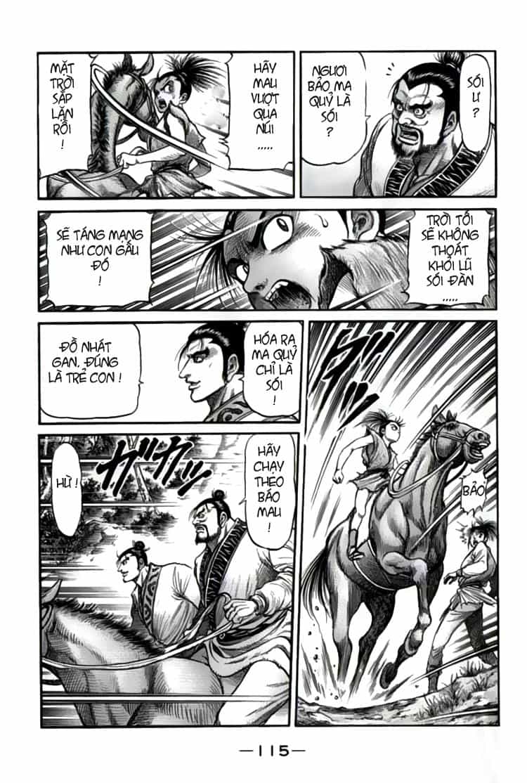 Ryuuroden - Chú Bé Rồng - Chương 103 - ảnh 21