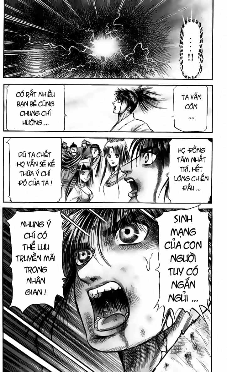 Ryuuroden - Chú Bé Rồng - Chương 106 - ảnh 32