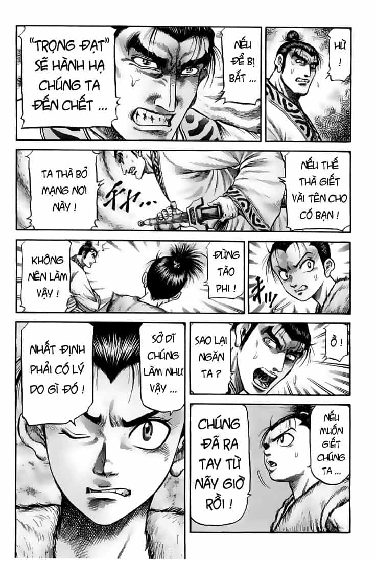 Ryuuroden - Chú Bé Rồng - Chương 111 - ảnh 4