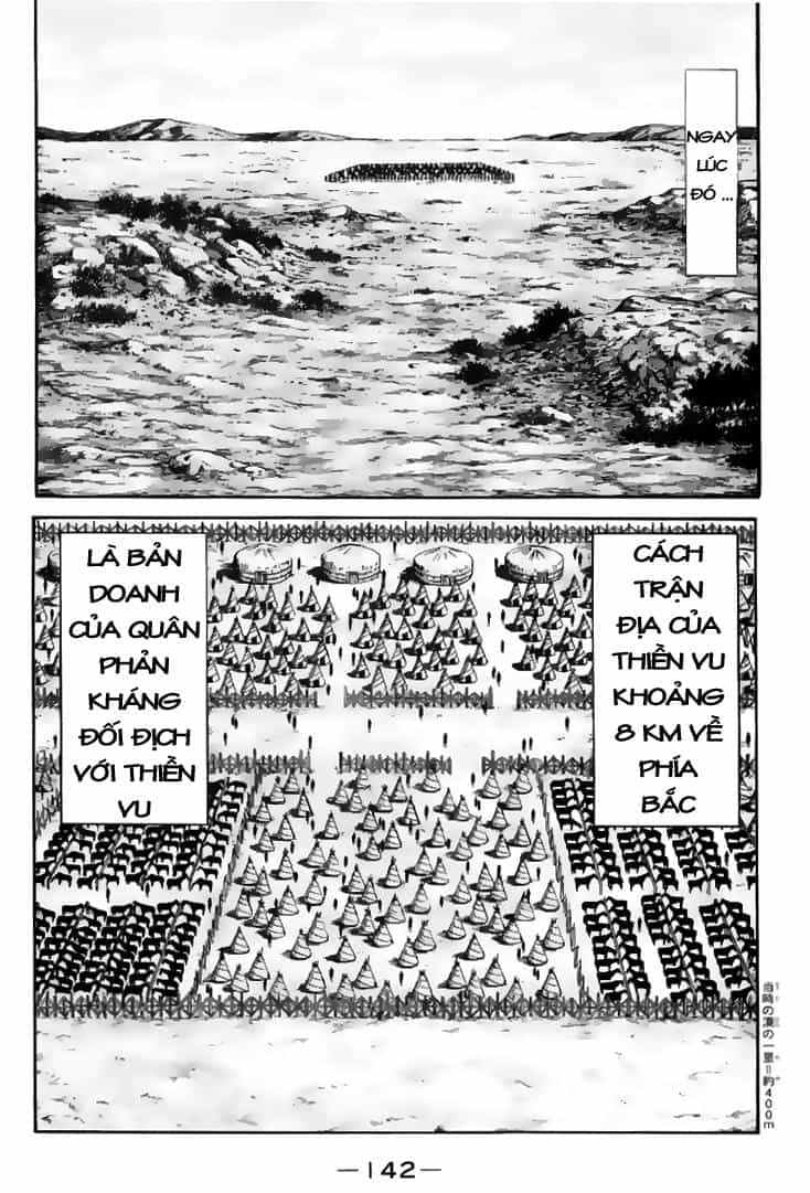Ryuuroden - Chú Bé Rồng - Chương 112 - ảnh 16