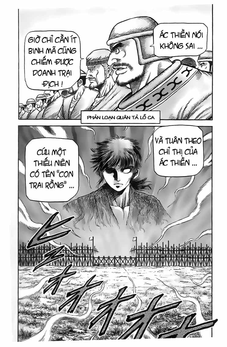 Ryuuroden - Chú Bé Rồng - Chương 114 - ảnh 43