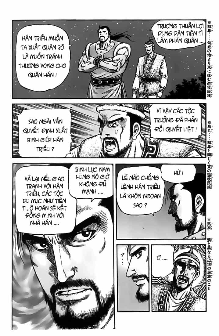 Ryuuroden - Chú Bé Rồng - Chương 115 - ảnh 16