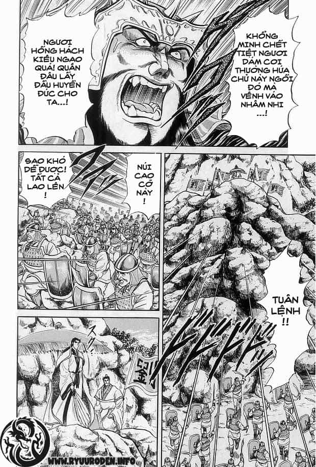 Ryuuroden - Chú Bé Rồng - Chương 12 - ảnh 14