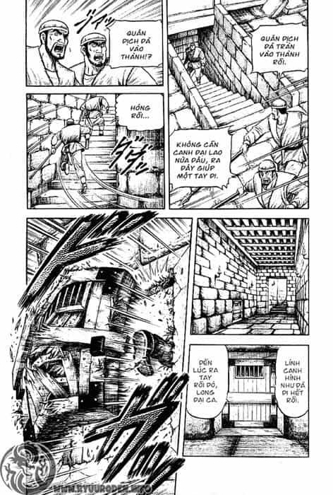 Ryuuroden - Chú Bé Rồng - Chương 123 - ảnh 28