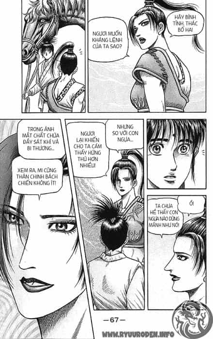 Ryuuroden - Chú Bé Rồng - Chương 127 - ảnh 19