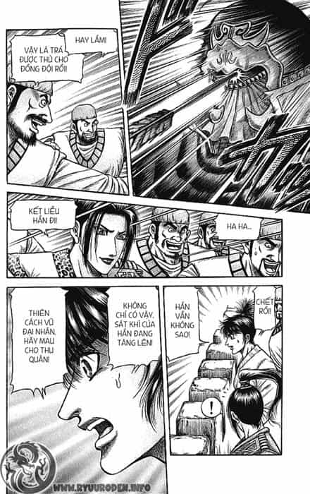 Ryuuroden - Chú Bé Rồng - Chương 129 - ảnh 6