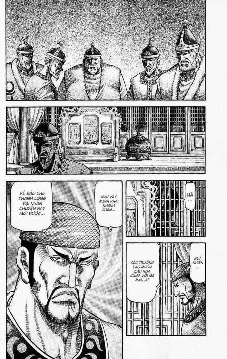 Ryuuroden - Chú Bé Rồng - Chương 131 - ảnh 14