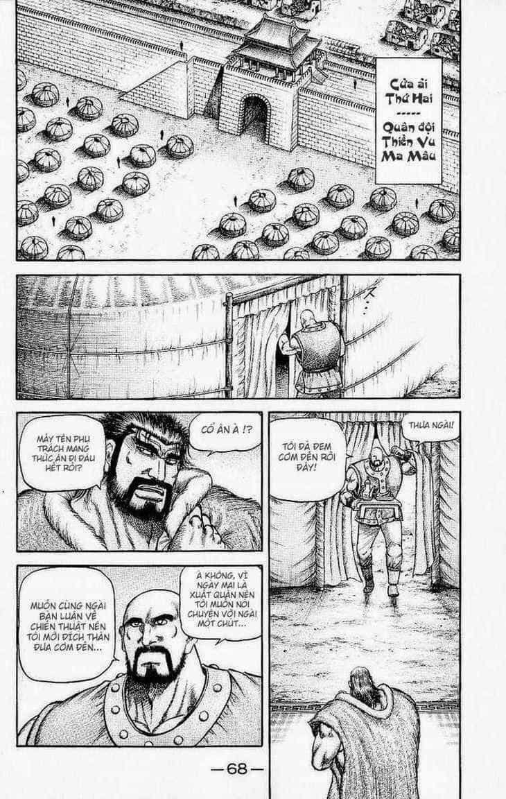 Ryuuroden - Chú Bé Rồng - Chương 131 - ảnh 18