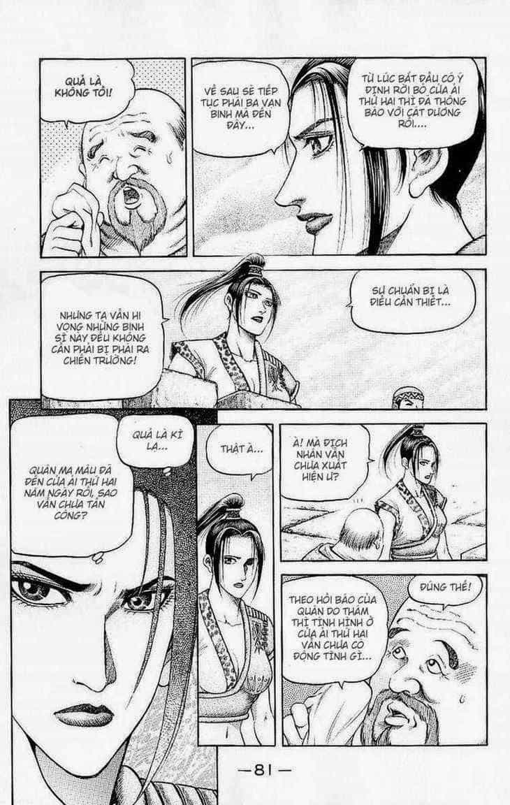 Ryuuroden - Chú Bé Rồng - Chương 131 - ảnh 31