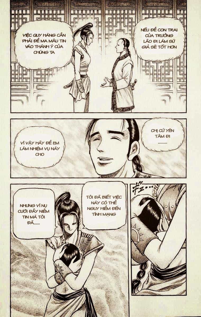 Ryuuroden - Chú Bé Rồng - Chương 133 - ảnh 19