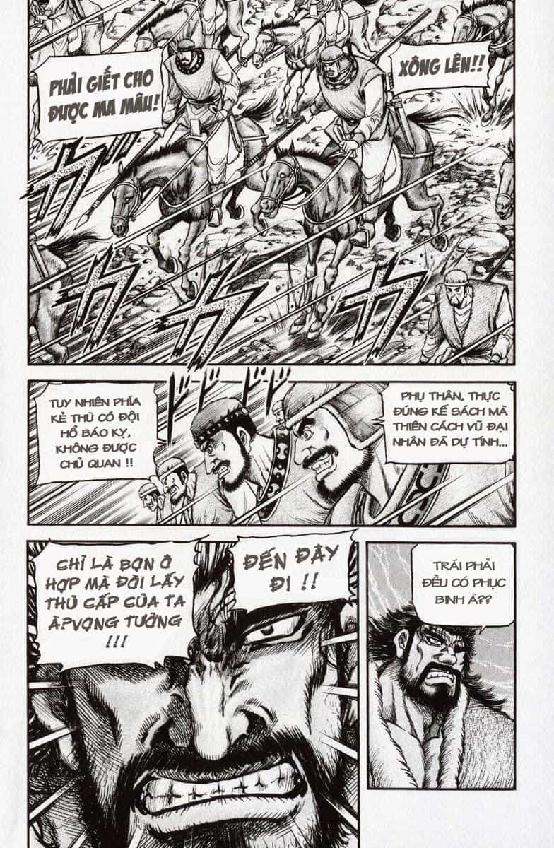 Ryuuroden - Chú Bé Rồng - Chương 135 - ảnh 15