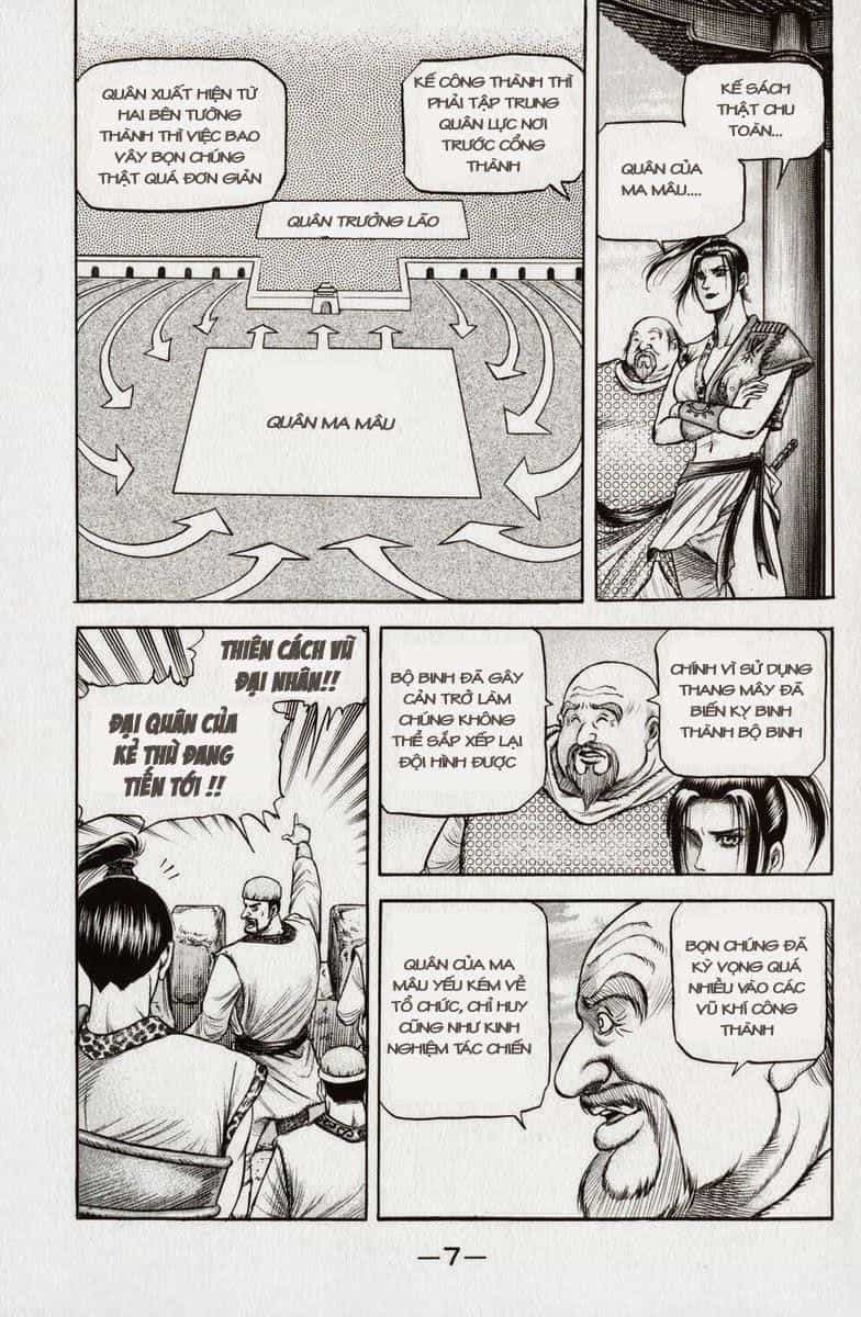 Ryuuroden - Chú Bé Rồng - Chương 135 - ảnh 4