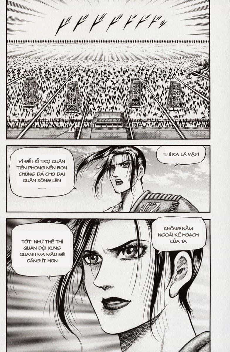 Ryuuroden - Chú Bé Rồng - Chương 135 - ảnh 5