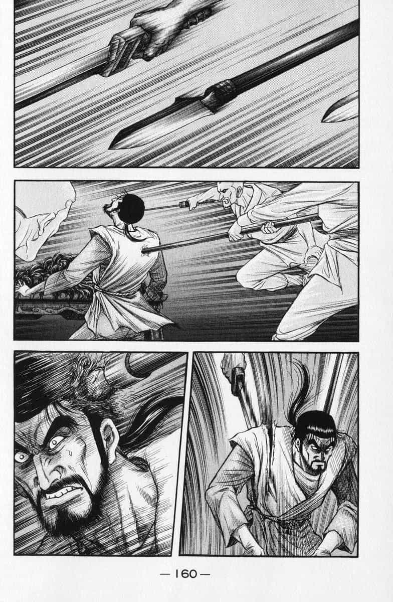Ryuuroden - Chú Bé Rồng - Chương 140 - ảnh 13