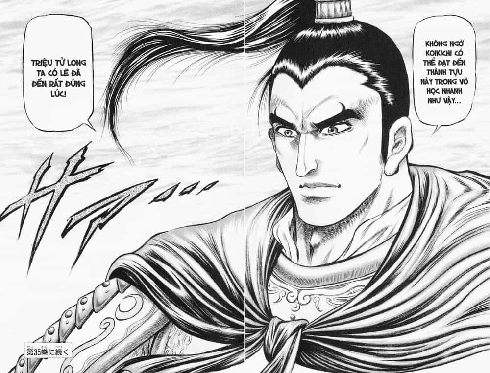 Ryuuroden - Chú Bé Rồng - Chương 141 - ảnh 40