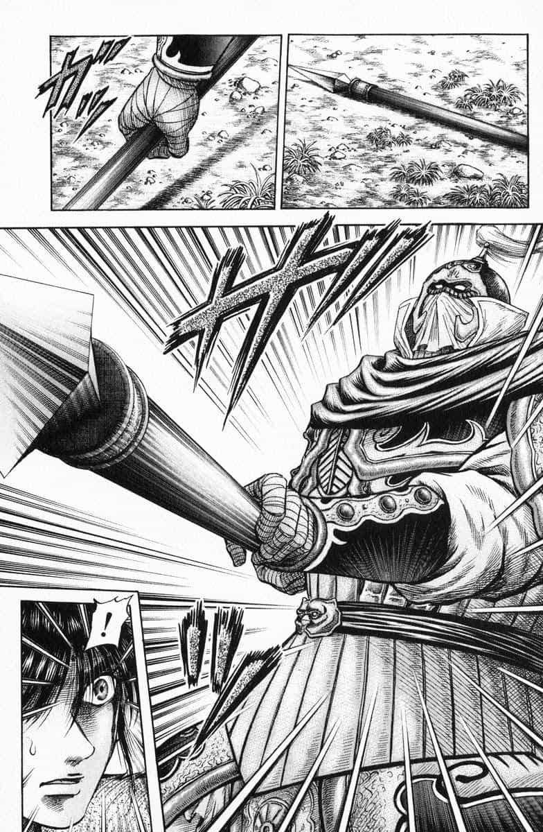 Ryuuroden - Chú Bé Rồng - Chương 141 - ảnh 5