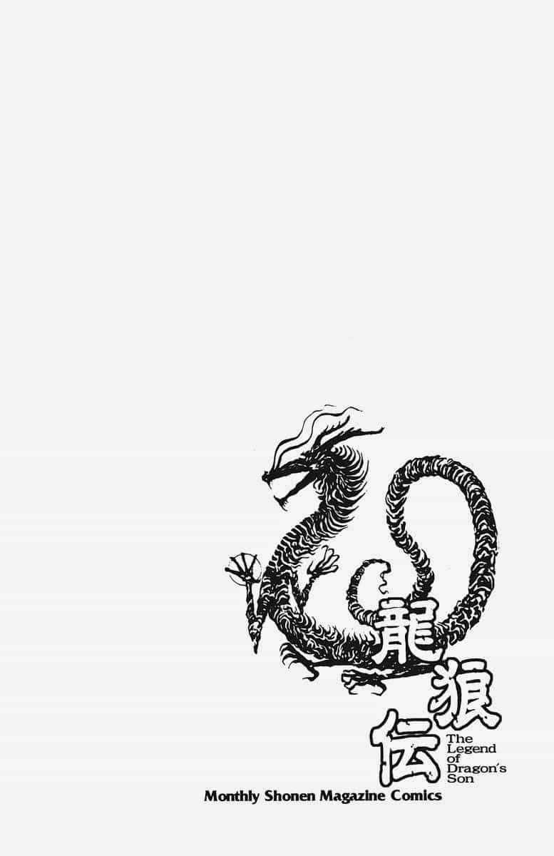 Ryuuroden - Chú Bé Rồng - Chương 152 - ảnh 36