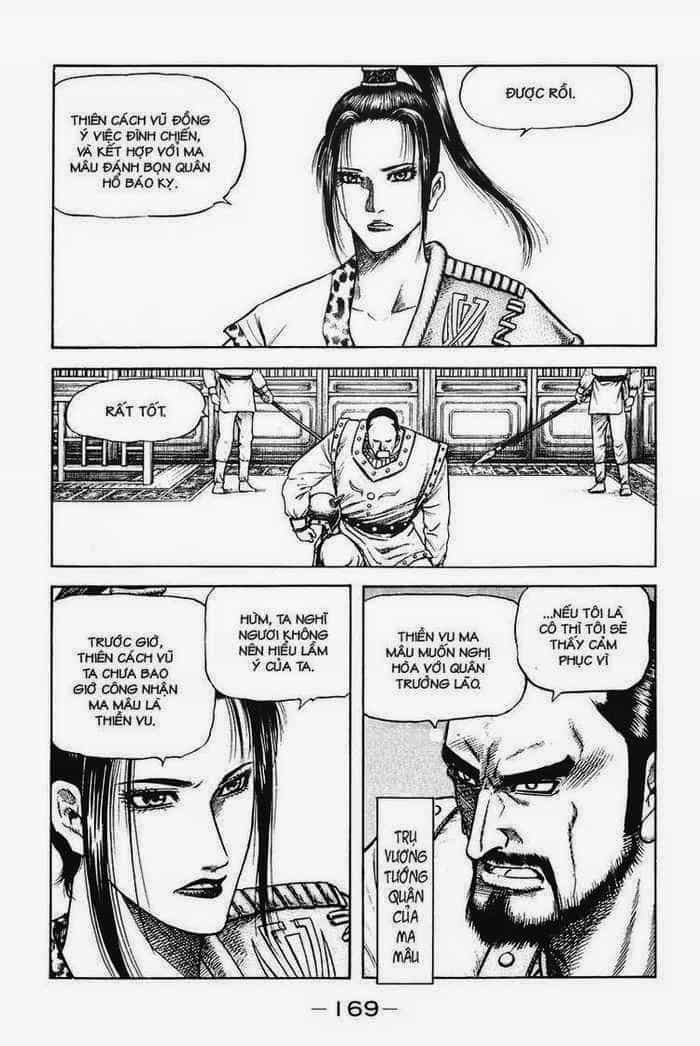 Ryuuroden - Chú Bé Rồng - Chương 153 - ảnh 3