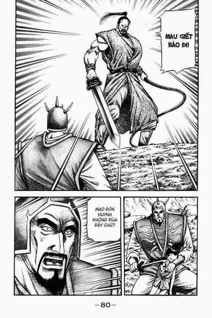 Ryuuroden - Chú Bé Rồng - Chương 156 - ảnh 2