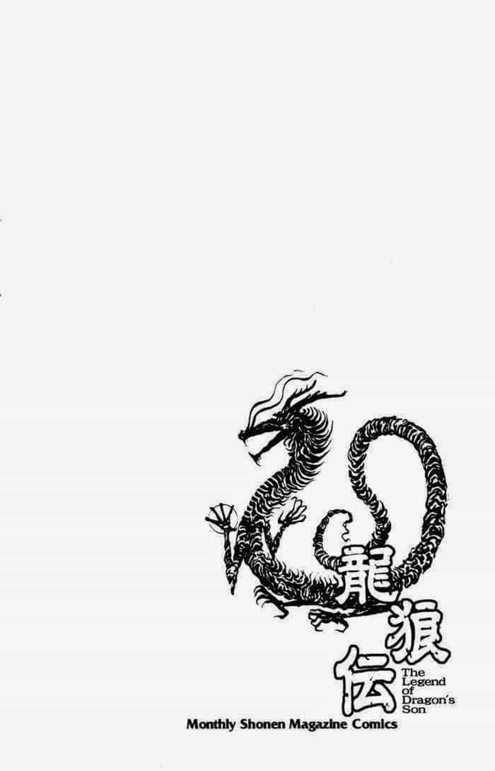 Ryuuroden - Chú Bé Rồng - Chương 156 - ảnh 36