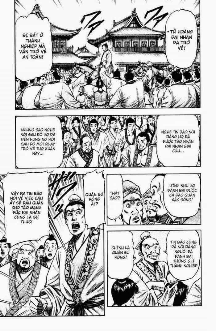 Ryuuroden - Chú Bé Rồng - Chương 158 - ảnh 27
